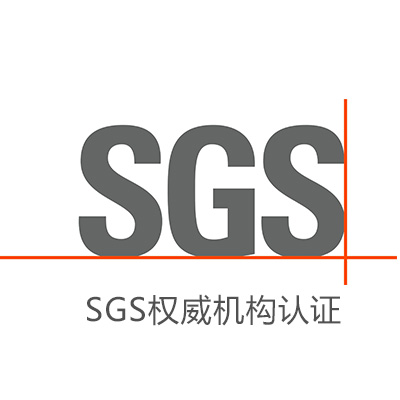 生產(chǎn)中半成品的檢測及復(fù)檢